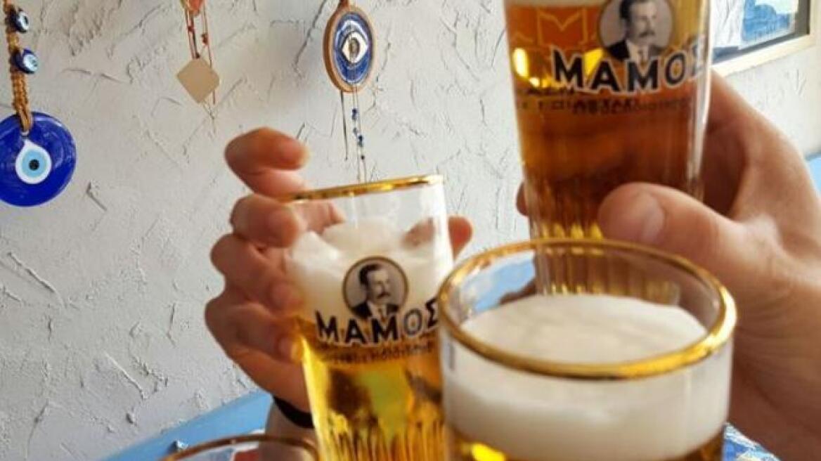 Ξανά σε κυκλοφορία η ιστορική πατρινή μπύρα «Μάμος»