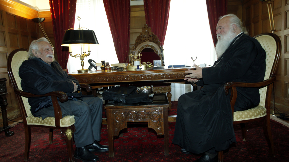 Γλέζος σε Ιερώνυμο: Θέλω θρησκευτική κηδεία