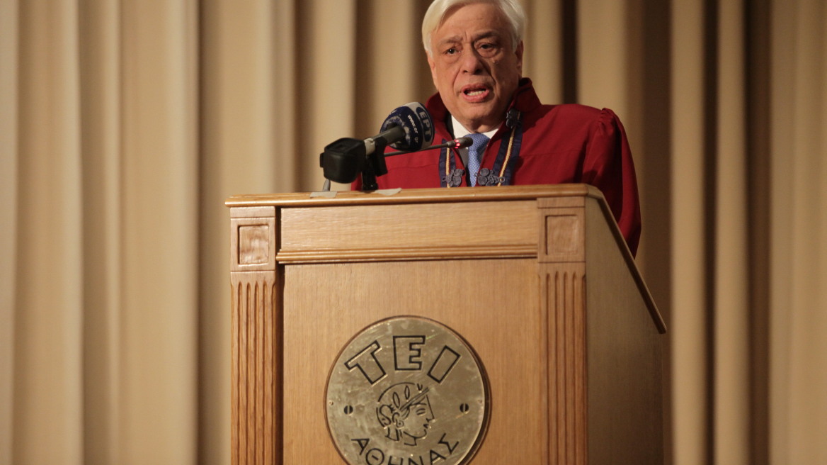 Παυλόπουλος: Η προοπτική της Ευρώπης εξαρτάται από την αντοχή των θεσμών του ευρωπαϊκού οικοδομήματος 