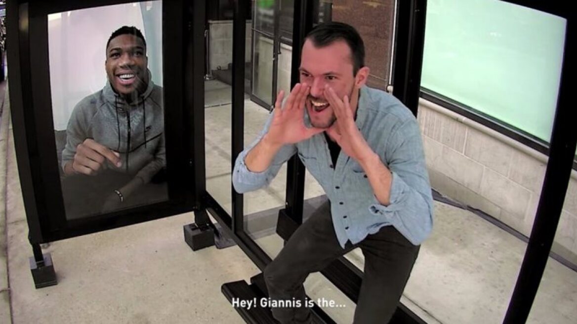 Watch the “Greek Freak” surprise fans at the bus stop! (video)