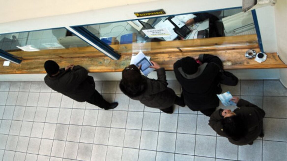 Νέα παράταση για «μπλοκάκια», γιατρούς, δικηγόρους ανακοίνωσε ο ΕΦΚΑ