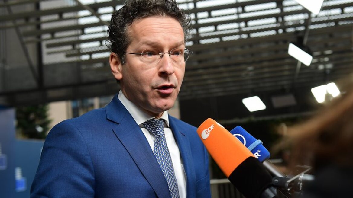 EuroGroup President: No deal on April 7