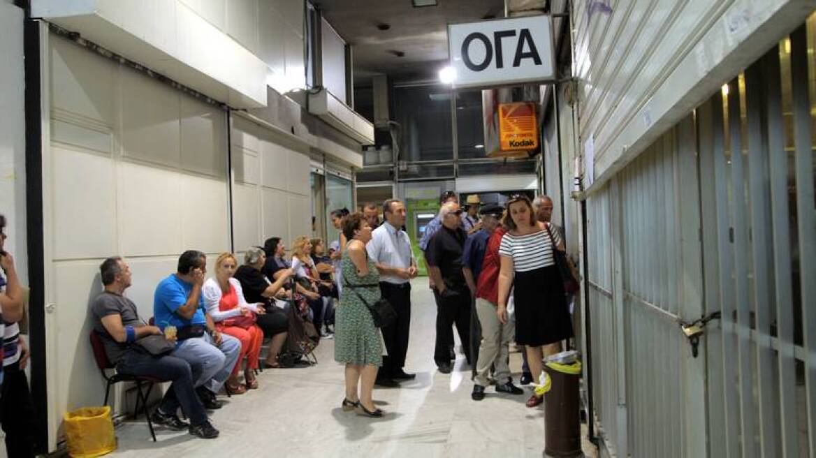 Πριν από το Πάσχα η πρώτη δόση των οικογενειακών επιδομάτων