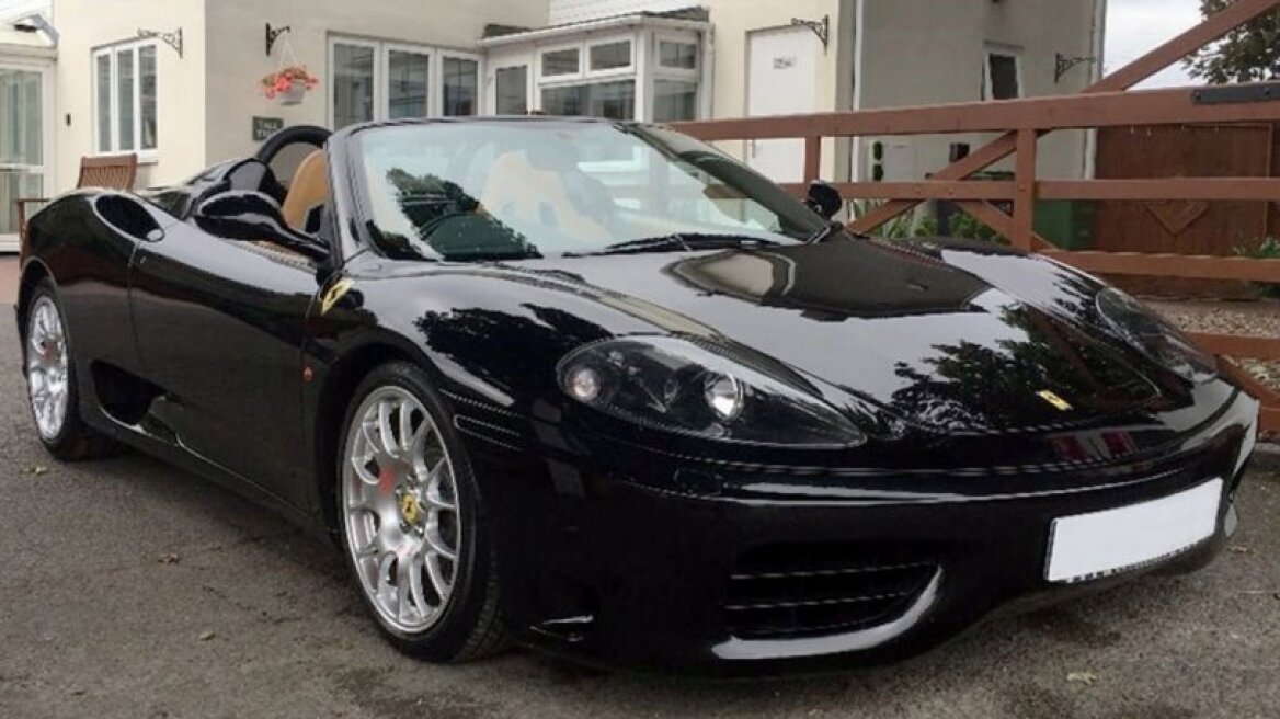  Ποιος ποδοσφαιριστής πουλάει τη Ferrari του;