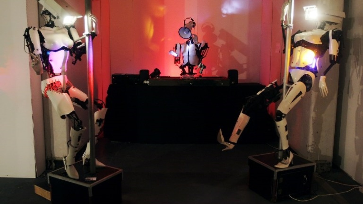 Βρετανία: Ένα ρομπότ βοηθά τα παιδιά με αυτισμό να αναπτύξουν τις κοινωνικές τους δεξιότητες 