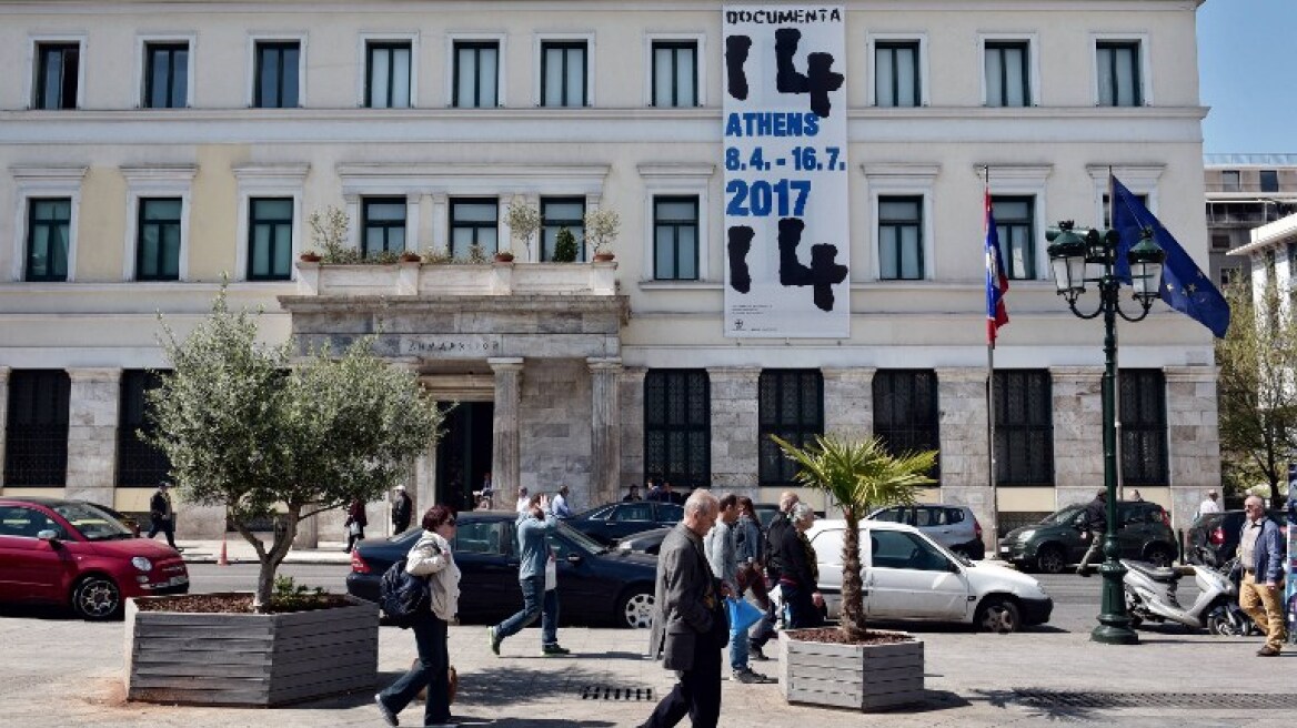 Der Spiegel: Εκτενές αφιέρωμα στην ελληνική Documenta εν μέσω κριτικής