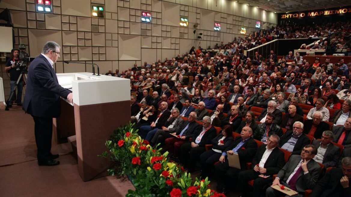 Σε εξέλιξη το 20ο συνέδριο του ΚΚΕ