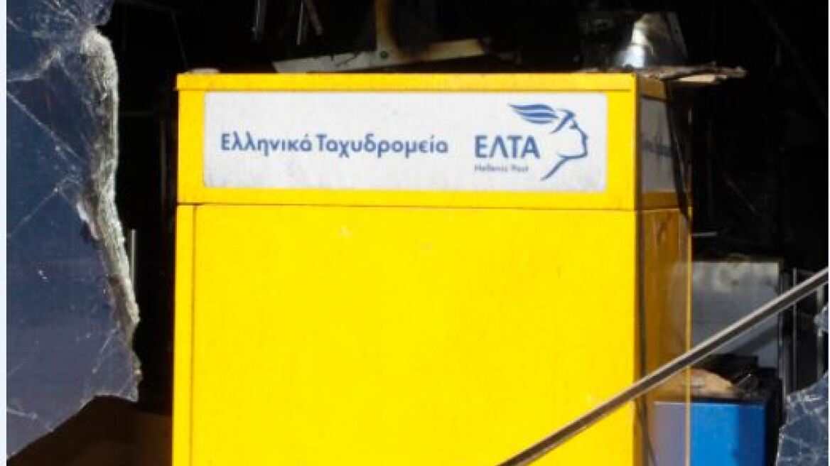 Χανιά: Ζημιές σε υποκατάστημα των ΕΛΤΑ και σε ΑΤΜ Τράπεζας από αντιεξουσιαστές
