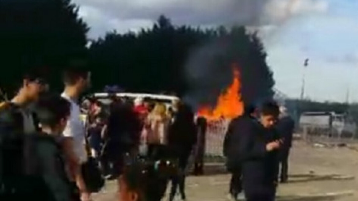  Explosion in France injures 20 people! (VIDEO)