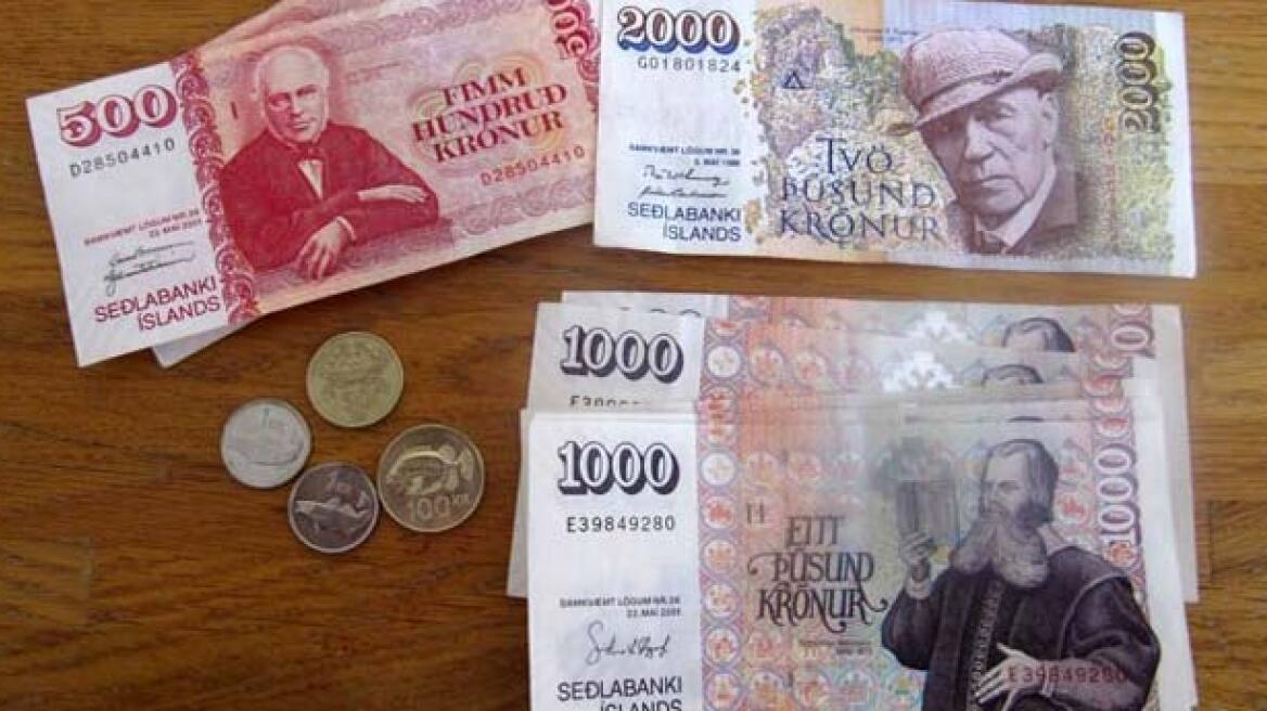 Διασύνδεση της κορόνας με το ευρώ εξετάζει η Ισλανδία