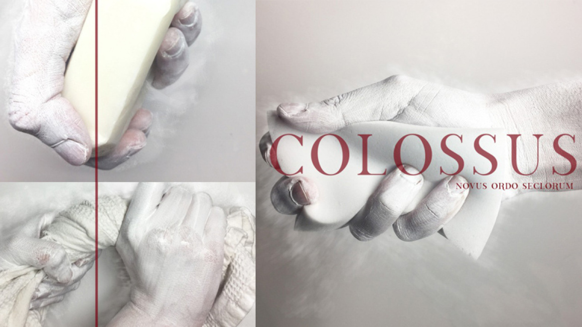 Colossus, όπως Αγαμέμνων