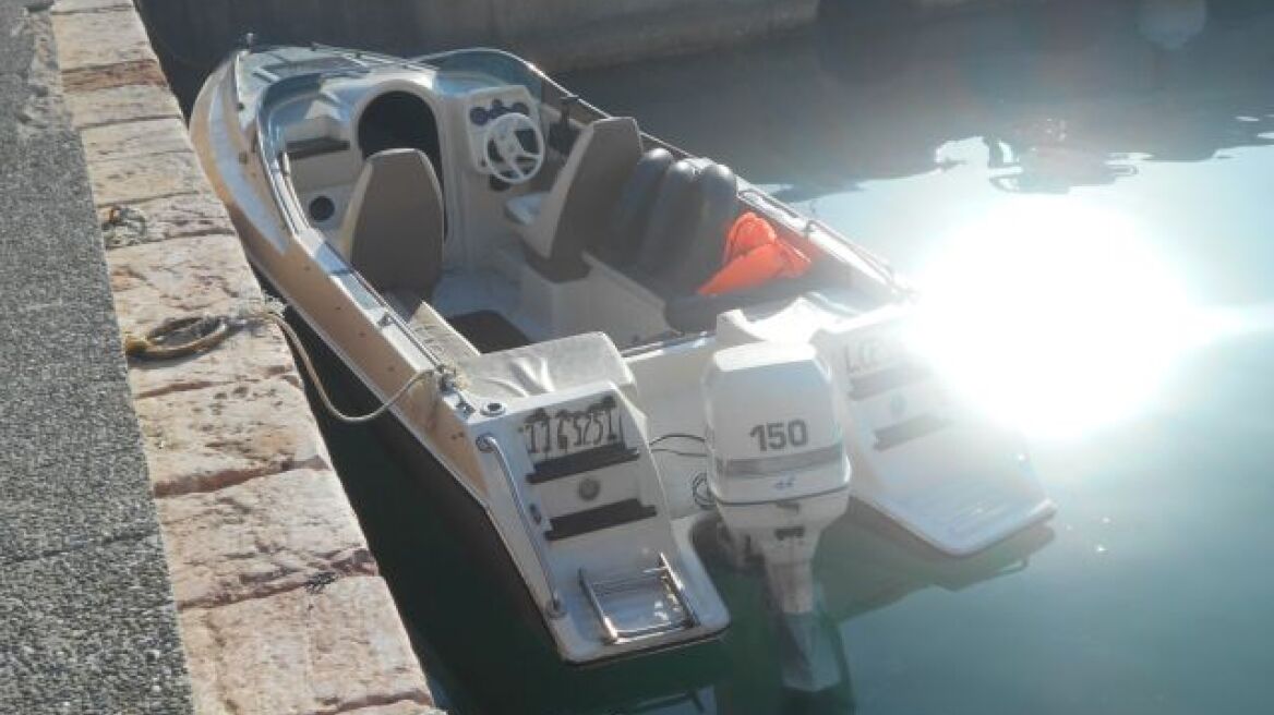 Στη νήσο Παναγιά προσάραξε σκάφος με 16 μετανάστες