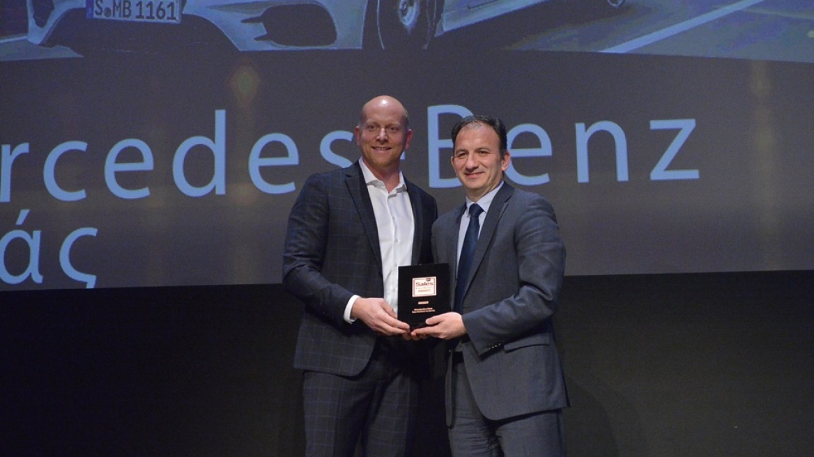 Διακρίσεις για το... ελληνικό αστέρι