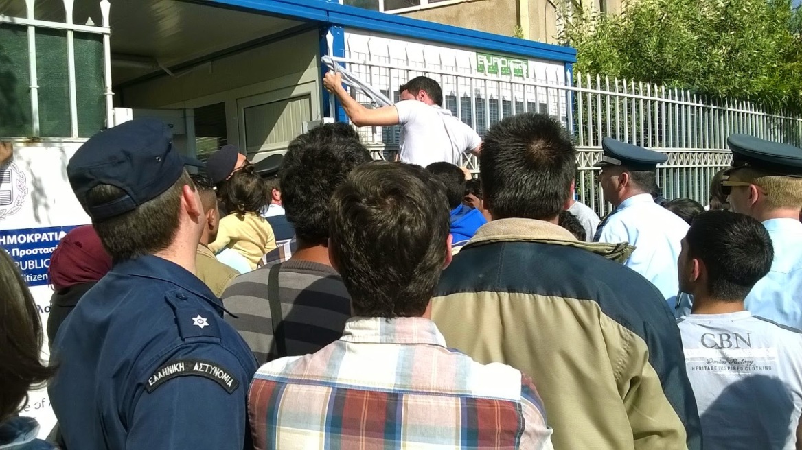 Σαρανταοκτάωρη απεργία των συμβασιούχων της Υπηρεσίας Ασύλου 