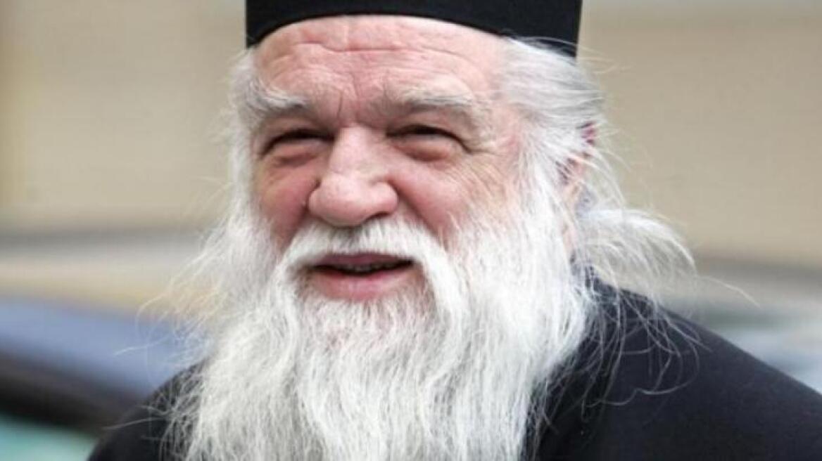 Οργή Αμβρόσιου για Τσίπρα, Μπελογιάννη και... «Κομμουνιστο-Συμμορίτες»!