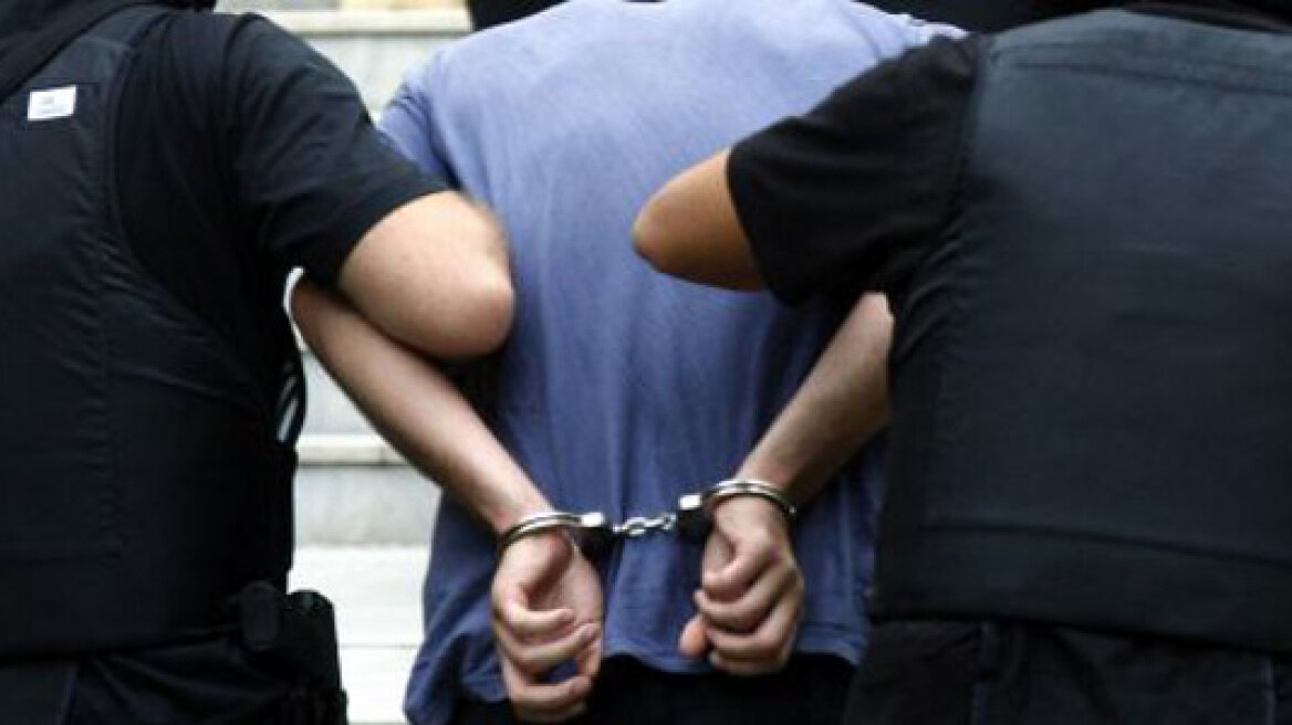 Καστοριά: Δραπέτης ζούσε ελεύθερος επί έξι χρόνια