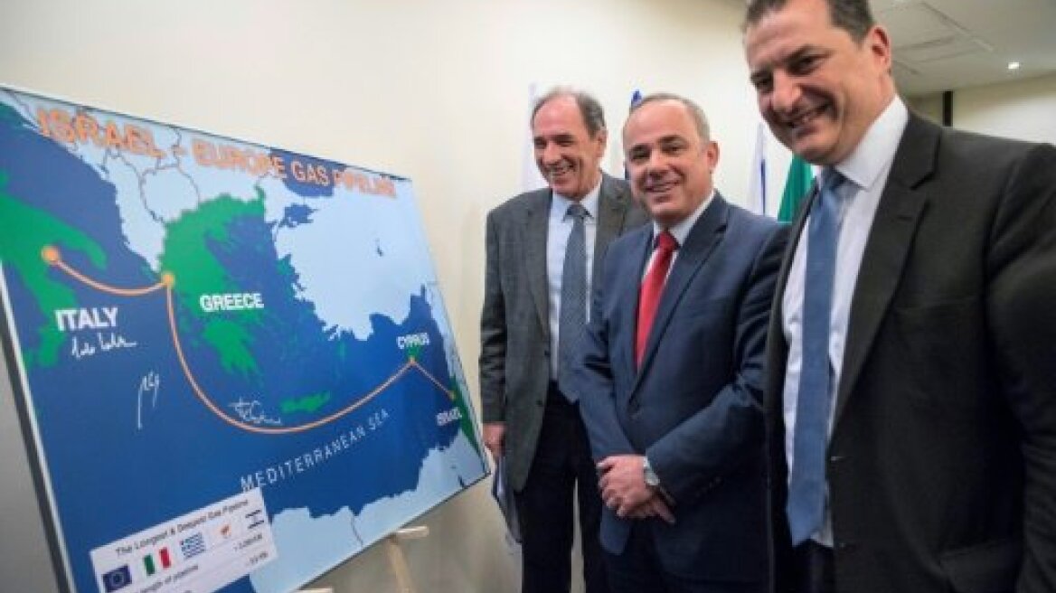 EU nations, Israel eye longest undersea gas pipeline