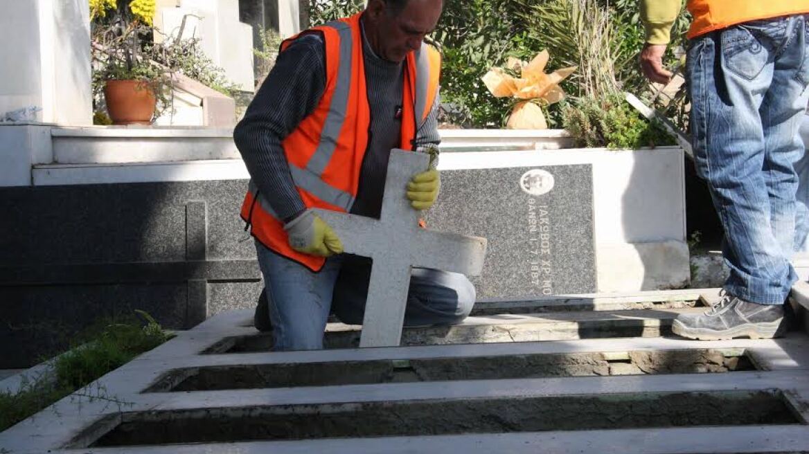 Κύπρος: Αρχισαν οι εργασίες εκταφής των νεκρών του «Φαέθων»