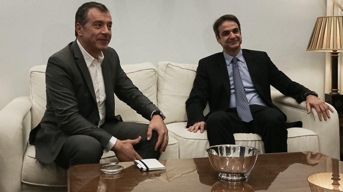 Μητσοτάκης-Θεοδωράκης: Συμφωνούν στο επείγον της αξιολόγησης, διαφωνούν για τις εκλογές