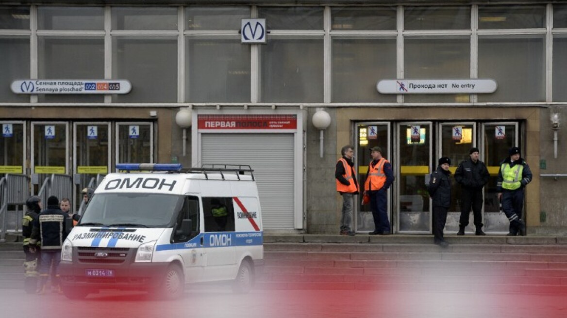 Κλειστό και πάλι λόγω προειδοποίησης για βόμβα το μετρό Αγίας Πετρούπολης