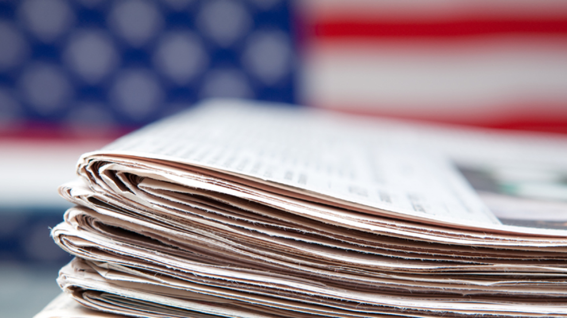 Και στα σούπερ μάρκετ οι εφημερίδες - Δείτε την ΠΝΠ