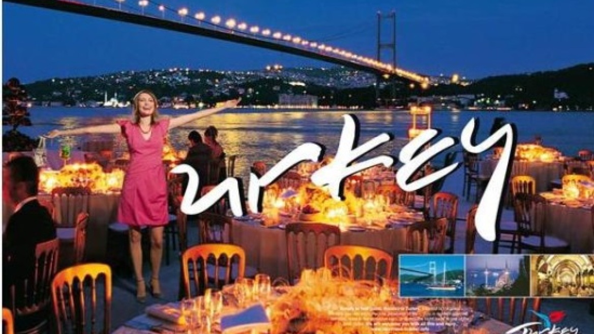 Τουρκία: Μετά την Booking, σκέψεις για «κλείδωμα» των TripAdvisor και Trivago