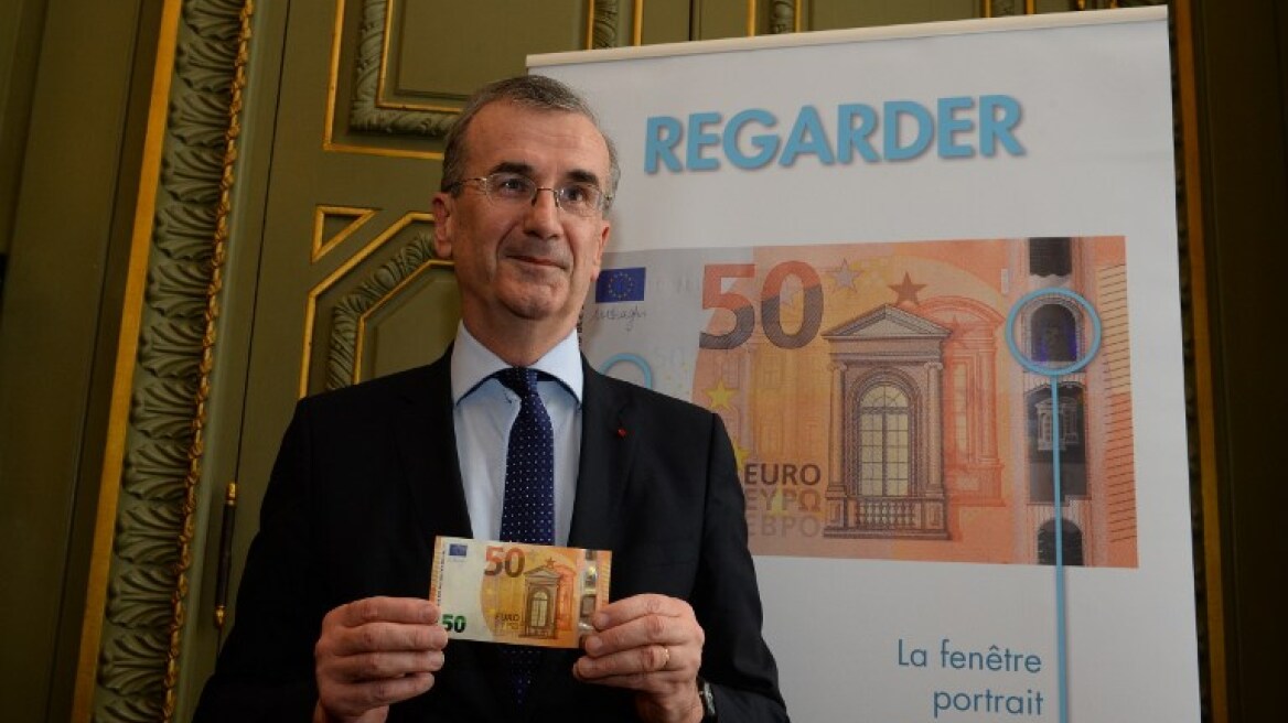 Σταδιακή η απόσυρση των παλιών χαρτονομισμάτων μετά την «πρεμιέρα» του νέου 50ευρου