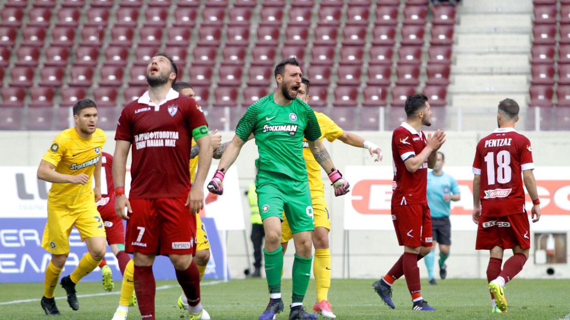 Λάρισα-Αστέρας Τρίπολης 1-4: Καταιγίδα σωτηρίας για Αστέρα, έμπλεξε η ΑΕΛ!