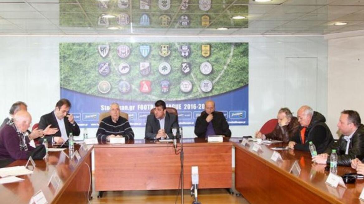 Άνοδο τριών ομάδων προτείνει η Football League