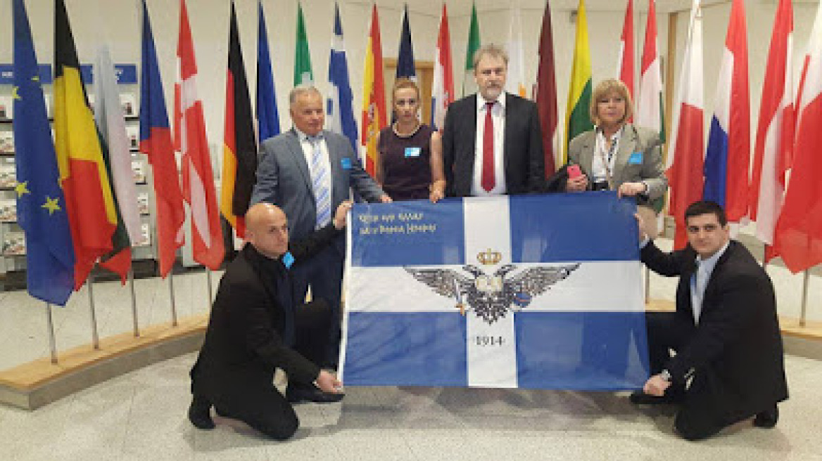 The issue of the Northern Epirus was presented in the European Parliament