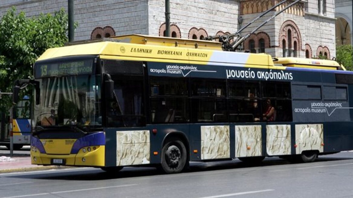 Χωρίς τρόλεϊ από τις 11 το πρωί έως τις 4 το απόγευμα σήμερα