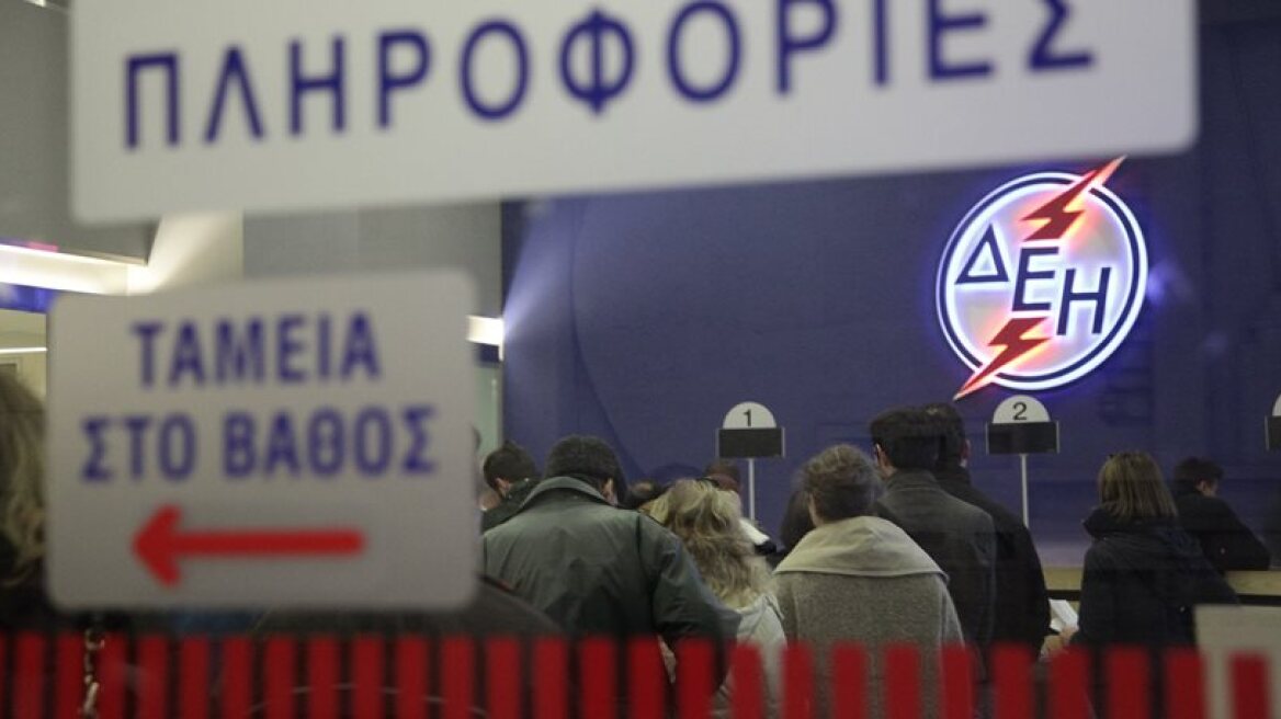 Reuters: Greece’s dark age: how austerity turned off the lights