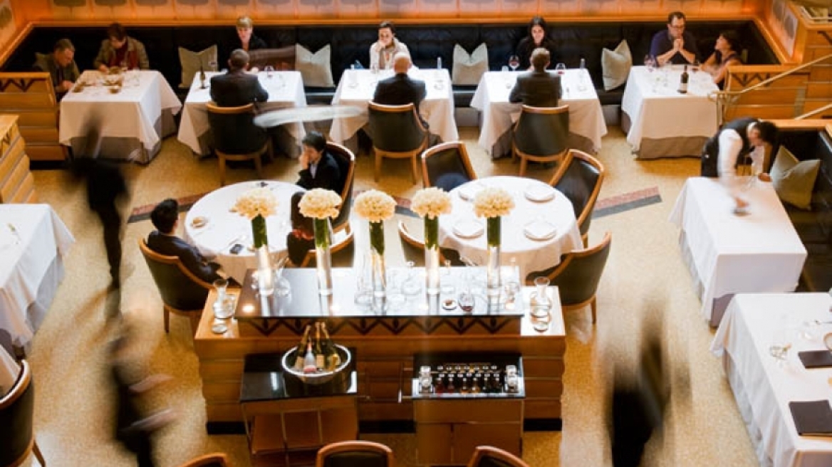 Αυτά είναι τα 10 καλύτερα εστιατόρια στον κόσμο