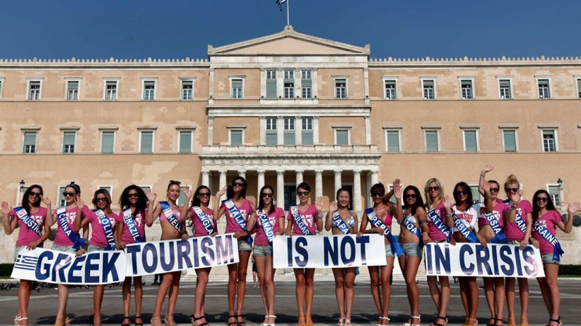 How do Germans rate Greek hotels?