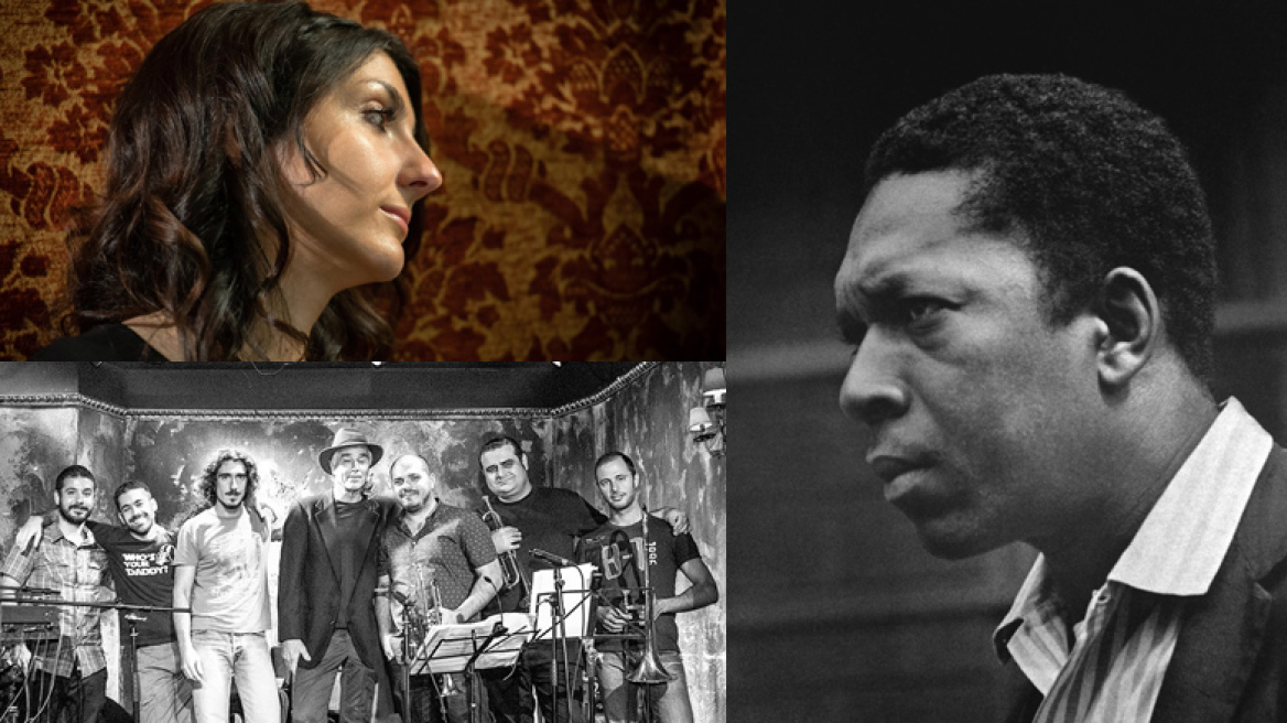 Μεγάλη Εβδομάδα στο Κέντρο Πολιτισμού