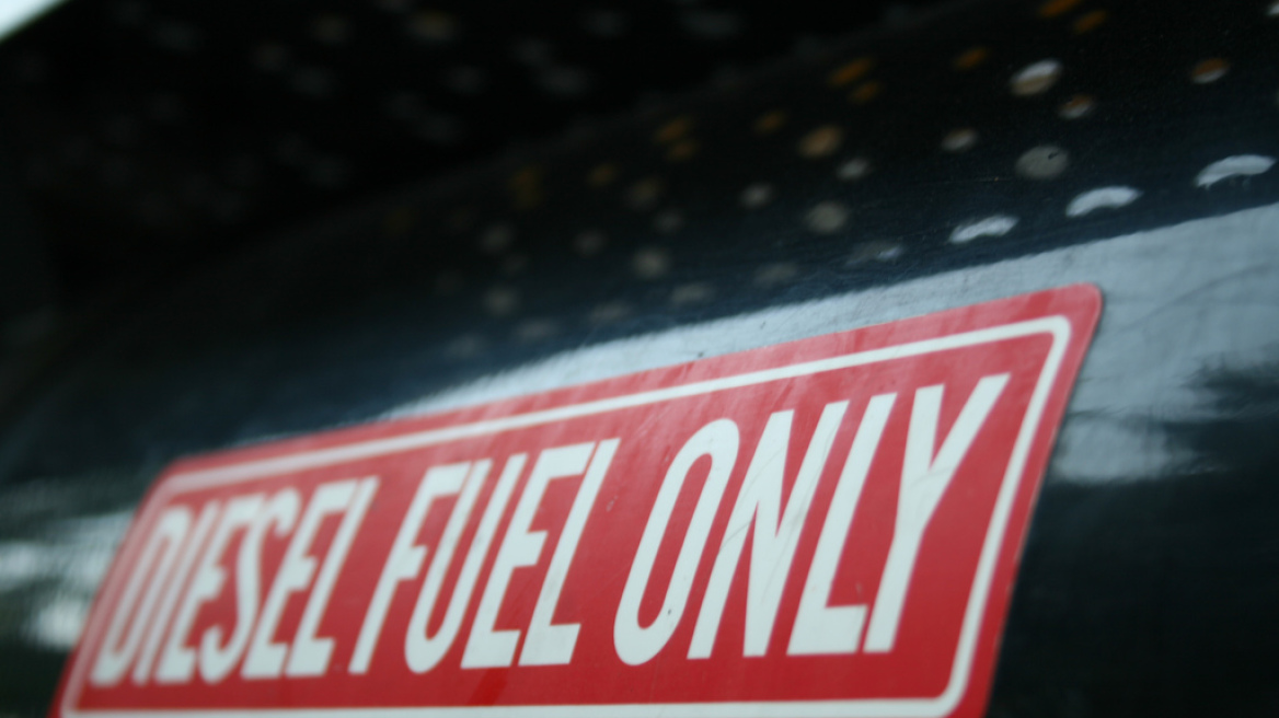 Τι έδειξε έρευνα για τα diesel αυτοκίνητα;