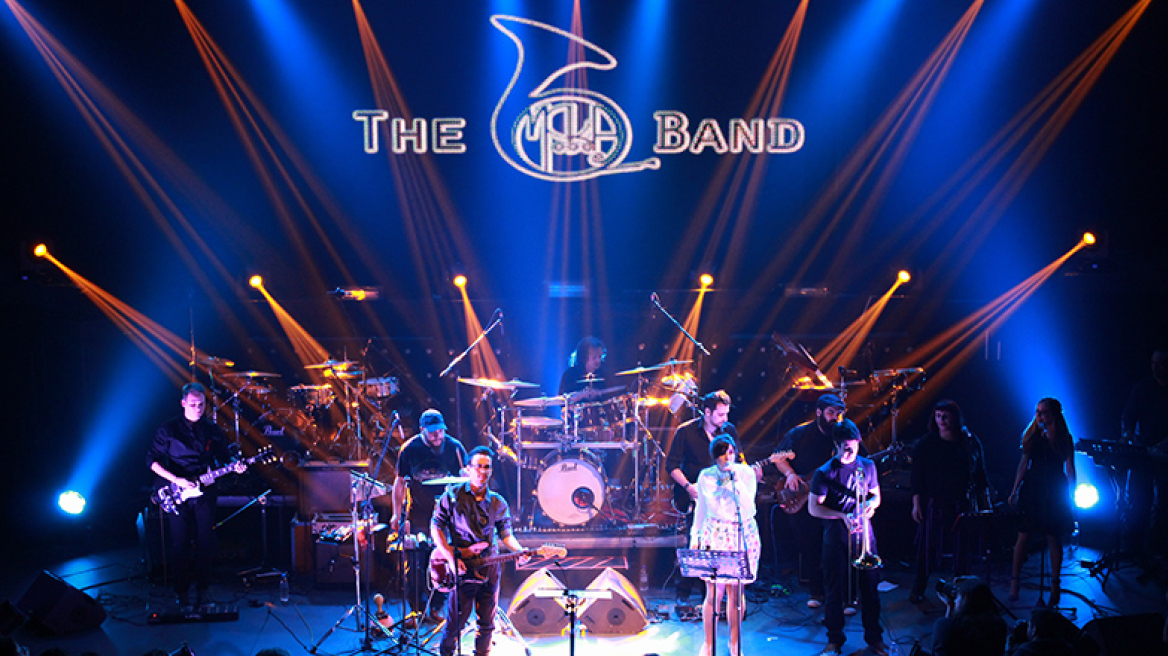 Ώρα για... Moka