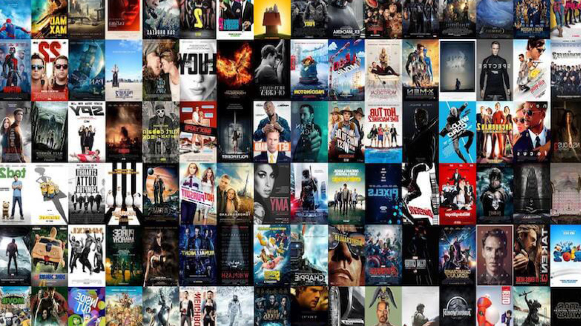 Χαμένοι στην μετάφραση