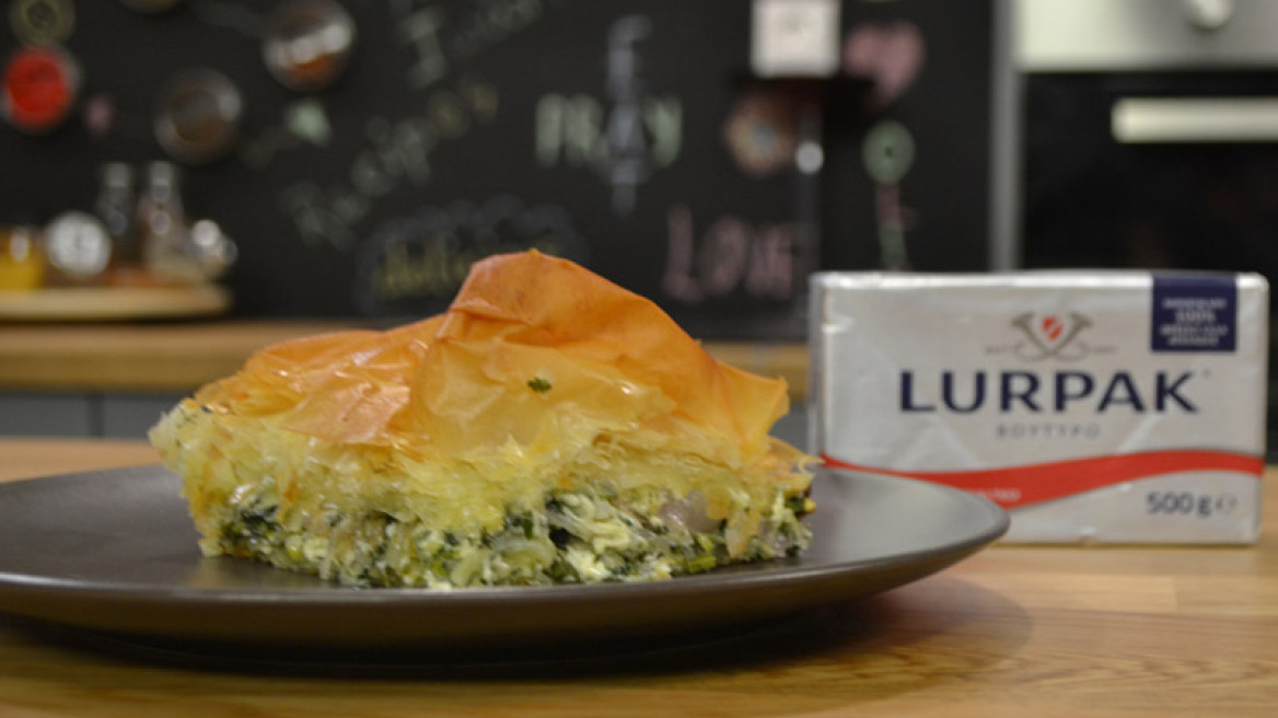 Kρεμμυδοτυρόπιτα