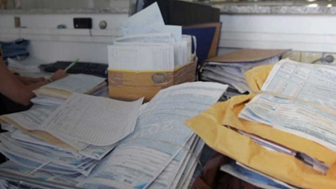 Νέα παράταση για τη δήλωση πόθεν έσχες έως 30 Ιουνίου