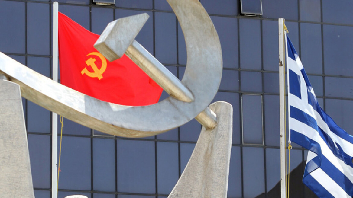 Ξεκινά έρευνα για τις νέες υποκλοπές που κατήγγειλε το ΚΚΕ