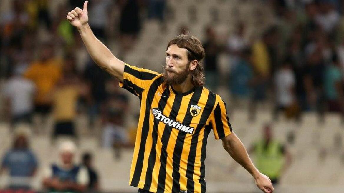 Με Τσιγκρίνσκι η ΑΕΚ κόντρα στην Κέρκυρα