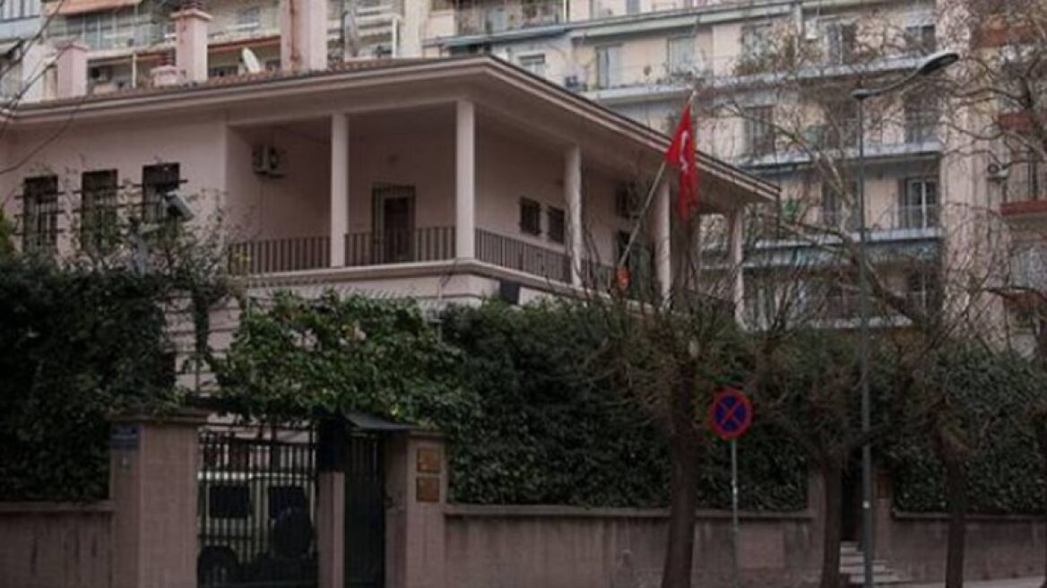 Turkish citizens to cast referendum votes in Greece on April 8 and 9