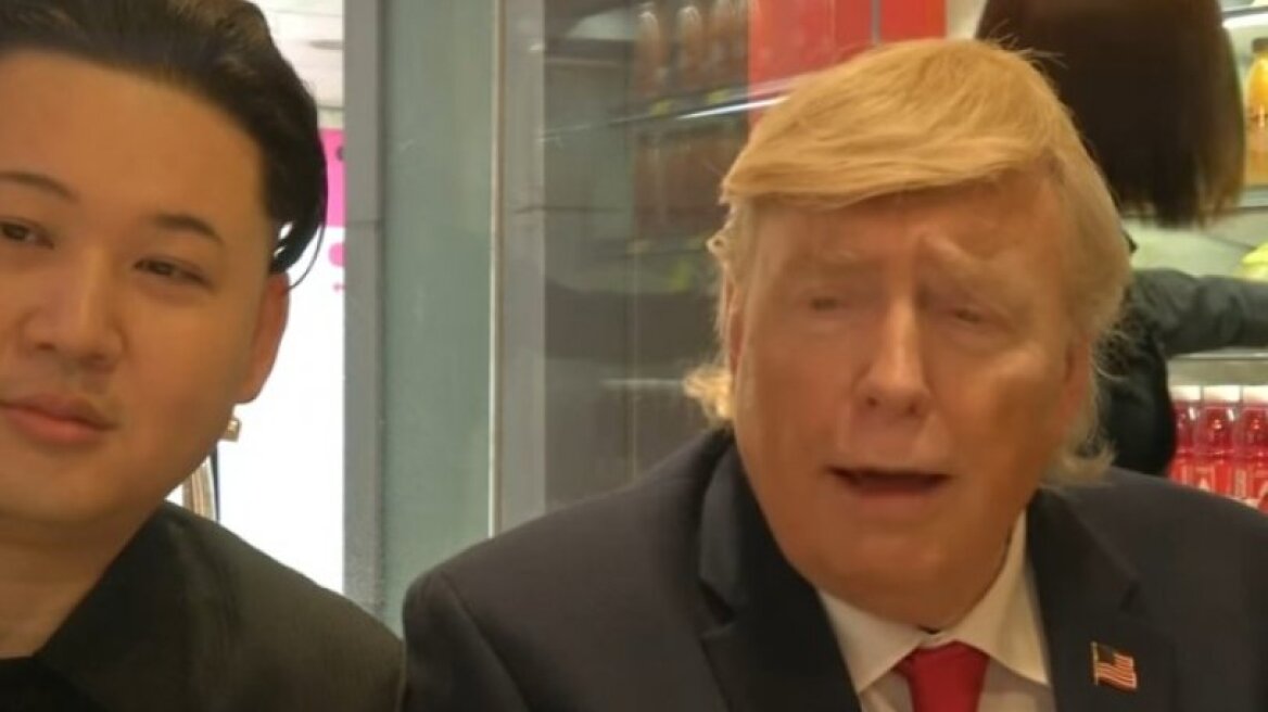  Όταν οι Τραμπ κι Ομπάμα.... συνάντησαν τον Κιμ (vid)