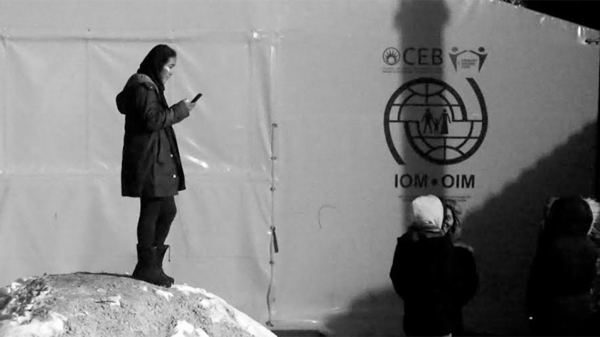 Αφγανοί εξέδιδαν γυναίκες από το κέντρο φιλοξενίας προσφύγων της Μαλακάσας