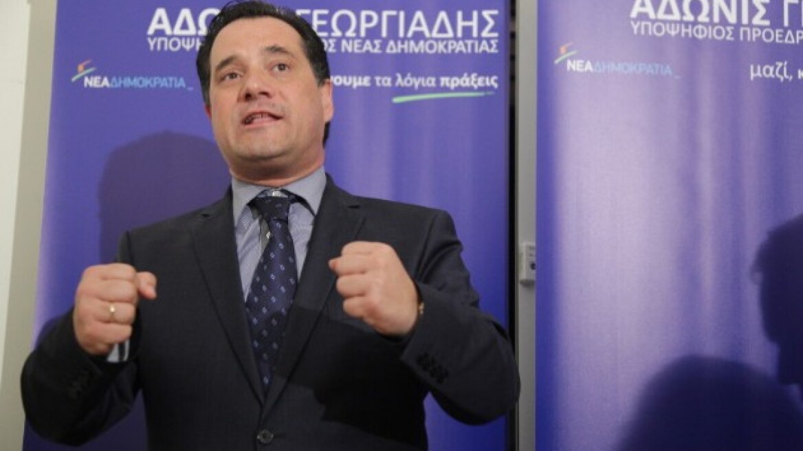 Γεωργιάδης: Ο Τσίπρας καθυστερεί την αξιολόγηση για να φορτωθεί το πρόγραμμα στην κυβέρνηση Μητσοτάκη 