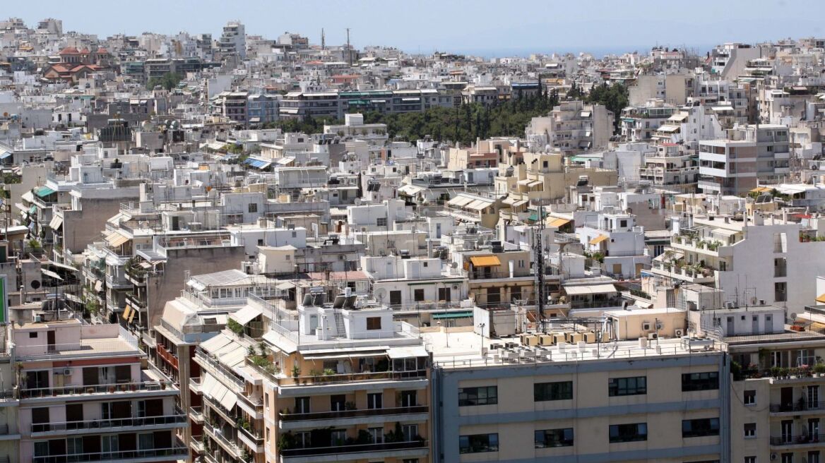 ΥΠΟΙΚ: Δώστε το ακίνητο στο Δημόσιο εάν δεν μπορείτε να το πληρώσετε