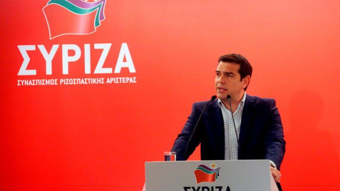 Συνεδριάζει η ΚΕ του ΣΥΡΙΖΑ για τις πολιτικές εξελίξεις