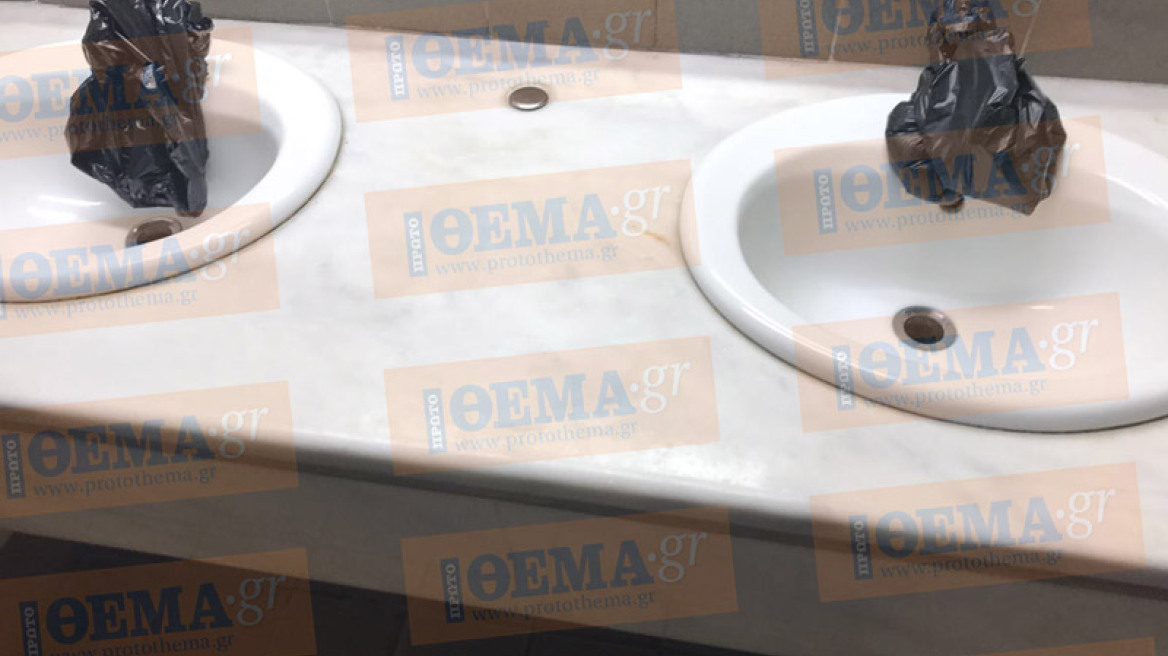 Μύκονος: Τριτοκοσμικές συνθήκες στις τουαλέτες του αεροδρομίου