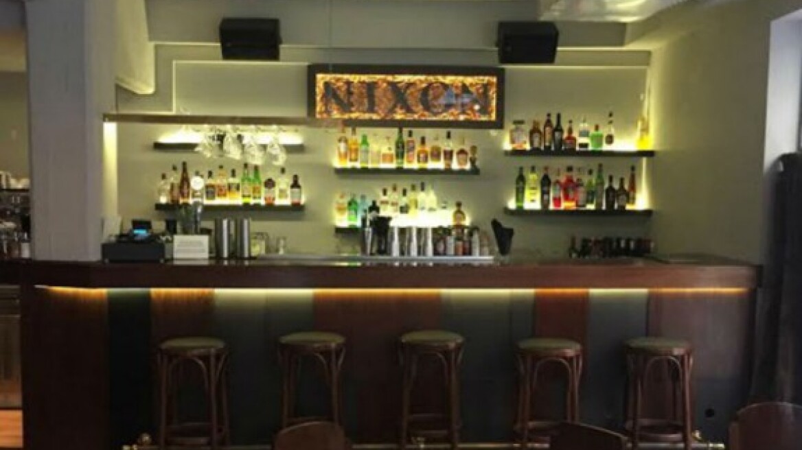 Το Nixon και πάλι κοντά μας σε άλλη γειτονιά